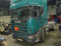 Топливный бак Scania, 1500х510х700, 450 литров, левый