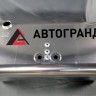 Топливный бак Iveco AMT, 1400х540х640, 460 литров