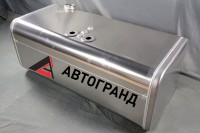 Топливный бак Iveco AMT, 1400х540х640, 460 литров