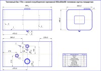 Топливный бак для КАМАЗ, 950х400х490, 170 литров, разболтовка, низкая горловина