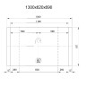 Топливный бак MAN 1300х620х690, 500 литров
