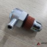 Сапун топливного бака 1/2"