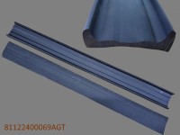 Профиль подкладочный кронштейна топливного бака MAN TGX, TGA, TGS