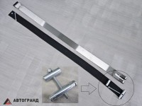 Хомут крепления топливного бака Volvo / RVI, нержавейка 1.5мм