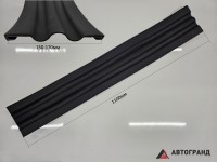 РТИ Профиль резиновый на оригинальный кронштейн DAF (1100х150)