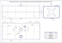 Топливный бак для МАЗ 1400х450х600, 350 литров, низкая горловина, заборник МАЗ