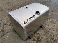 Топливный бак для Kamaz NEO 450 литров 1050х700х700 левая сторона