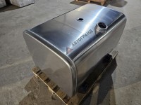 Алюминиевые топливный бак для КАМАЗ 1100х650х700, 0450 литров