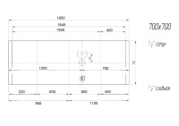 Топливный бак 1950х700х700