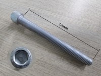 Винт с цилиндрической головкой М12х1,5х120