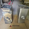 Гидравлический бак 610х340х280 (аналог Meiller Kiper)