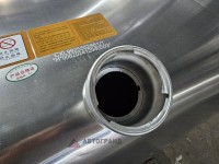 Топливный бак HOWO Sitrak 1900х700х700, 860 литров, алюминиевый, WG9925552861