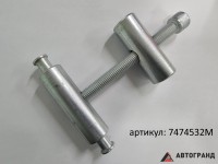 Комплект крепления хомута бака MAN (Натяжитель хомута крепления бака)