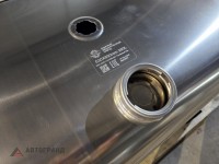 Топливный бак для Камаз 1150х530х650, 350 литров, алюминиевый
