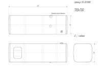 Топливный бак DAF 2200х700х700, 950 литров, левая сторона, с лестницей