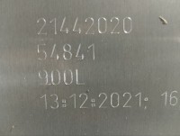 Топливный бак Volvo/RVI 2250х710х690, 900 литров, D-образный с лестницей